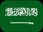 العلم