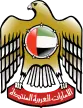 UAE central bank license