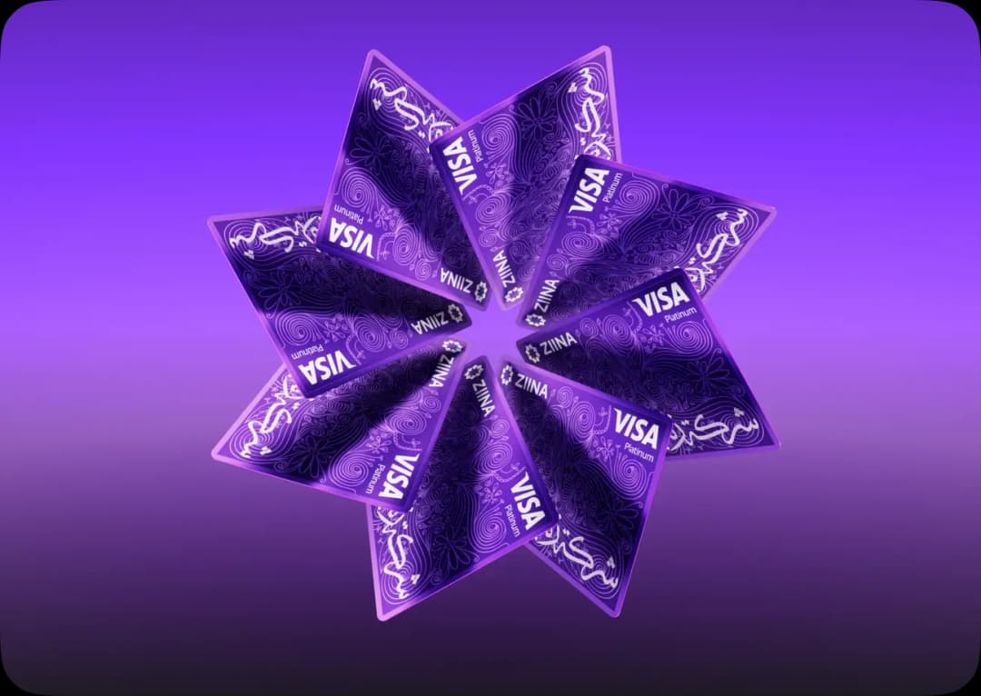 A link to article about Ziina's Violet launch.