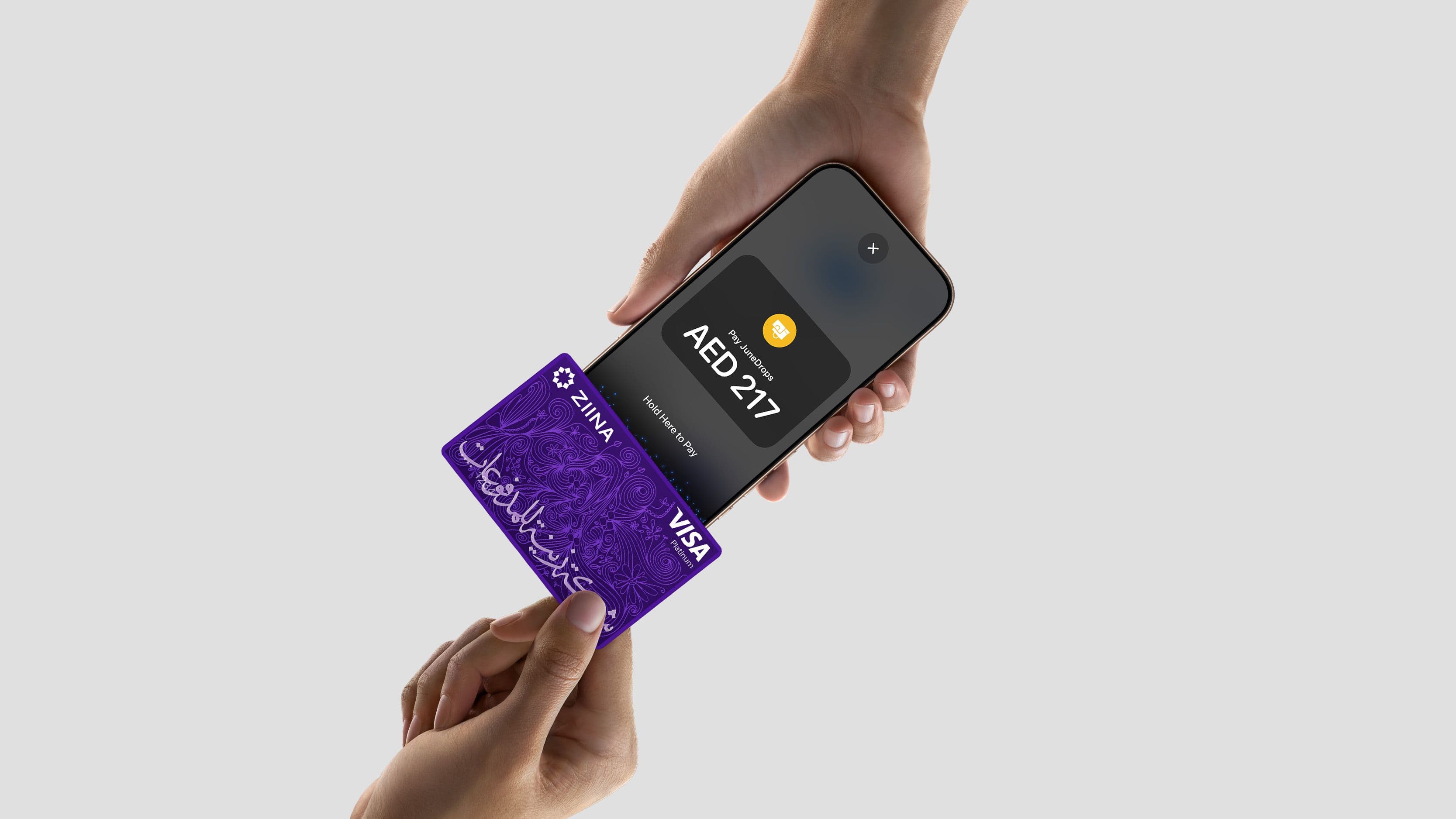 What’s one of the easiest ways to accept contactless payments without a POS machine?