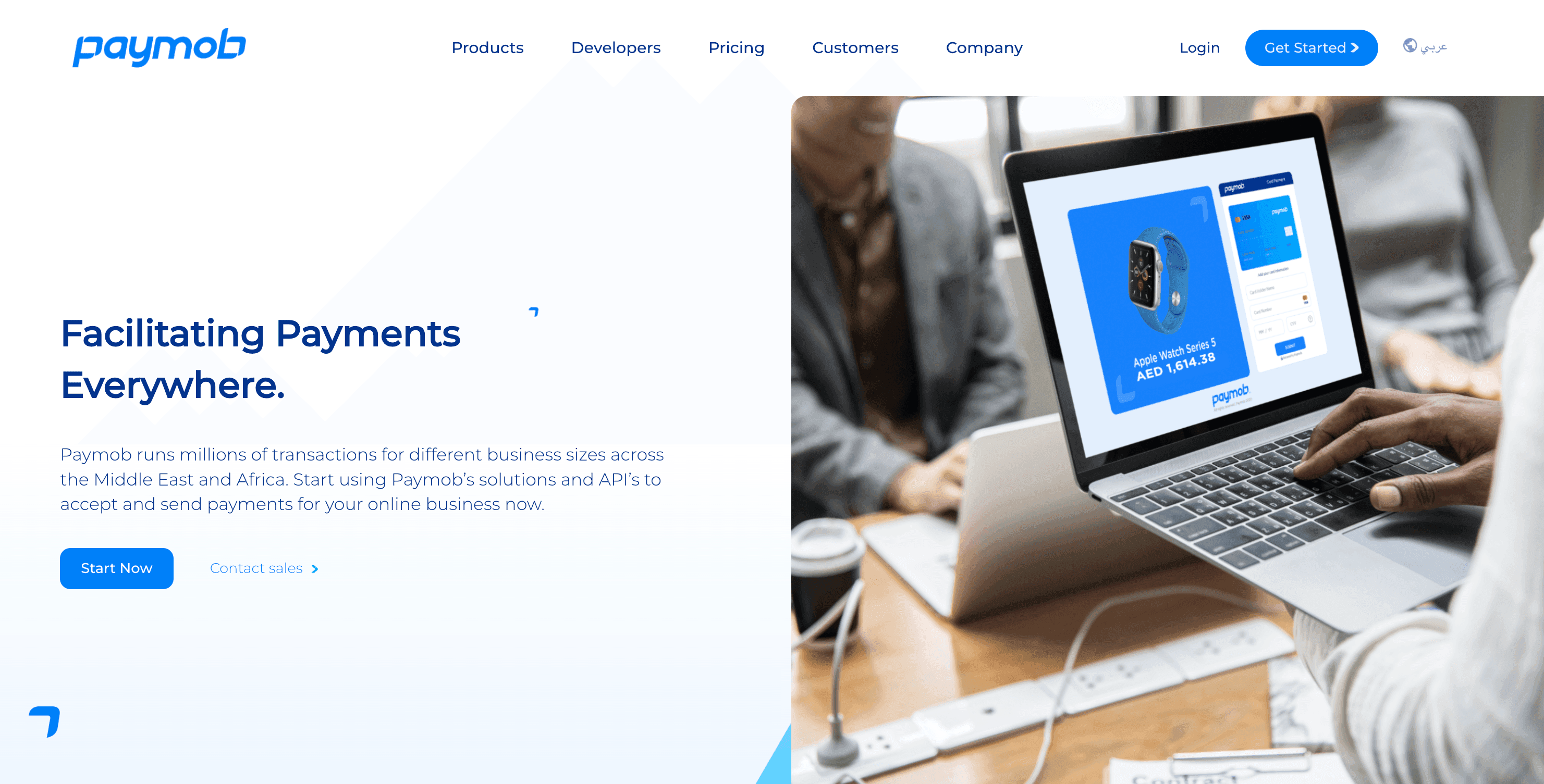 Paymob