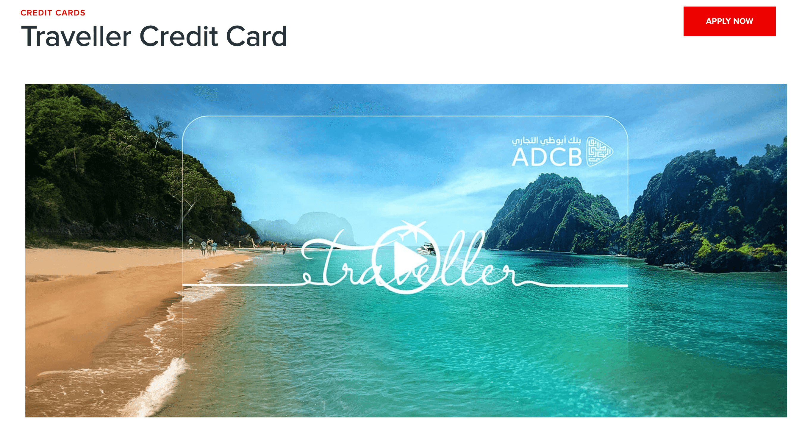 abcd