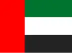 العلم